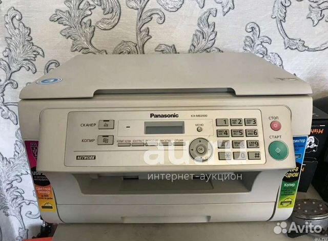 Принтер лазерный мфу Panasonic KX-MB2000