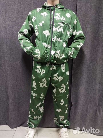 Масхолат сетка