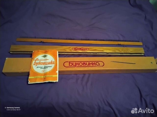 Вязальная машина Буковинка