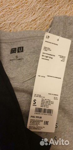 Uniqlo. 2 мужские майки S