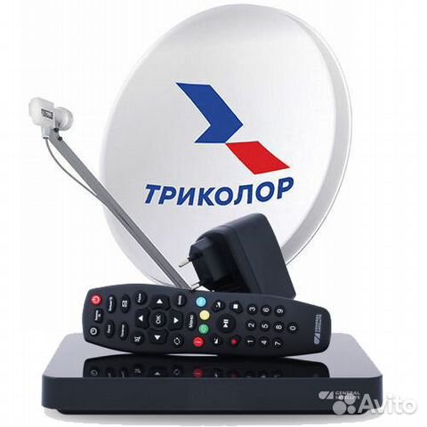 Триколор под Ключ