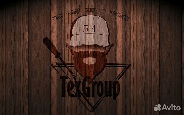 Ремонт микроволновых печей свч