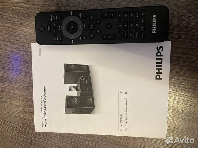 Музыкальный центр Philips DCD3020