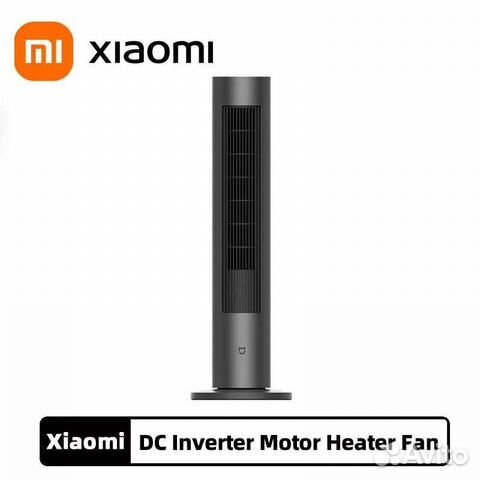 Вентилятор Xiaomi Fan Dark Grey