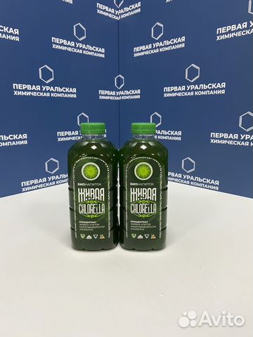 Бионапиток «Живая chlorella»