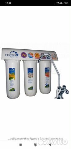 Фильтр для воды