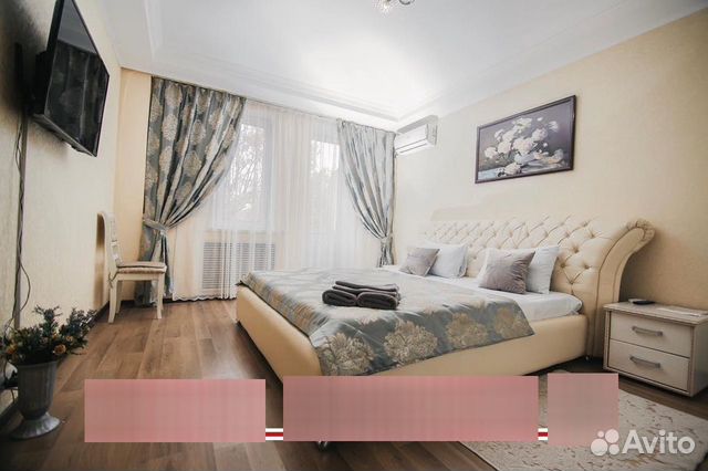 

2-к. квартира, 60 м², 1 кровать