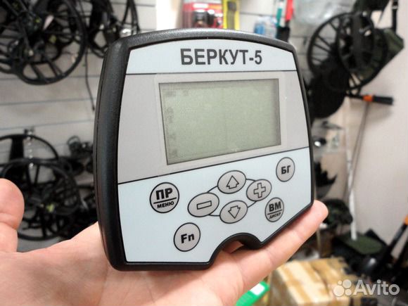 Работа с металлоискателем ака беркут-5 земля - хроники жизни.