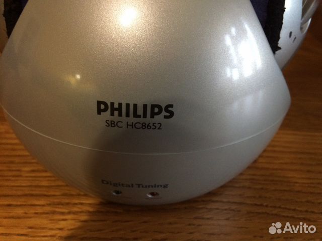 Наушники беспроводные philips sbc hc8652 Наушники беспроводные philips sbc hc8652
