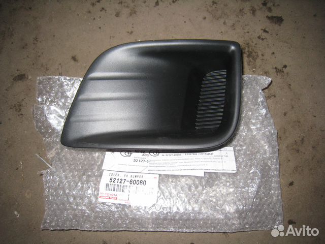 Land Cruiser prado 150 200 парктроники передние Land Cruiser prado 150 200 парктроники передние