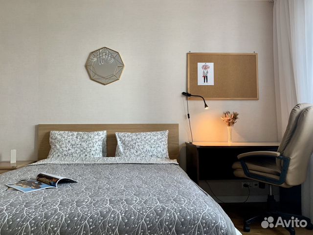 

2-к. квартира, 50 м², 2 кровати