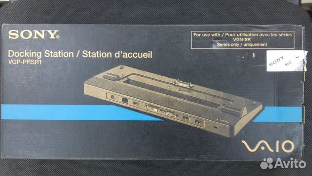 Док станция для ноутбука Sony VGP-PRS1 новая Док станция для ноутбука Sony VGP-PRS1 новая