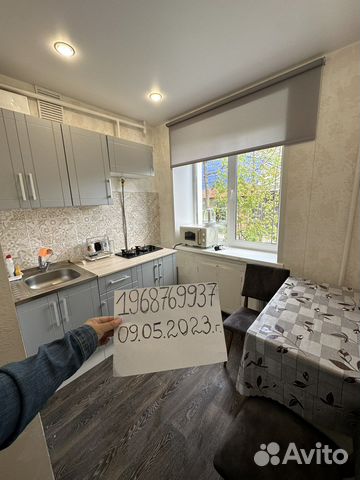 

2-к. квартира, 47 м², 3 кровати
