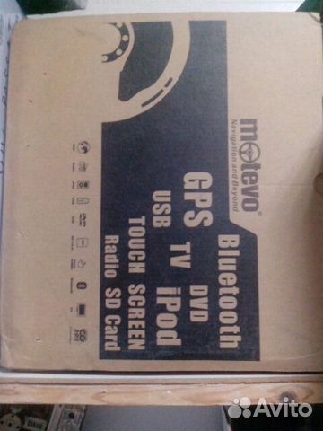 DVD для иномарок