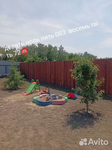 

Дом 40 м² на участке 2 сот.
