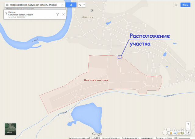 Участок 17 сот. (ИЖС) Участок 17 сот. (ИЖС)