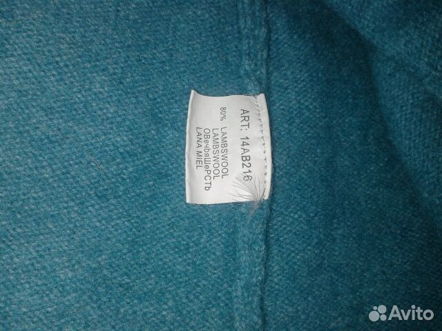 Шерстяная туника Шерстяная туника