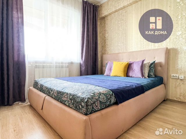 

2-к. квартира, 50 м², 3 кровати