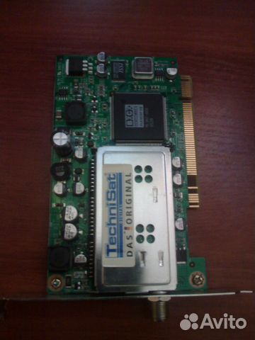 SkyStar 2 TV SkyStar 2 TV