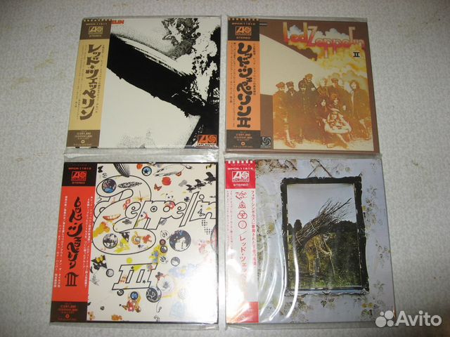 CD Led Zeppelin (Paper Sleeve Jackets)
