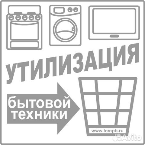 Инструкция