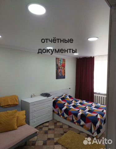 

1-к. квартира, 29,8 м², 2 кровати