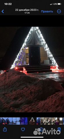 

Дом 50 м²