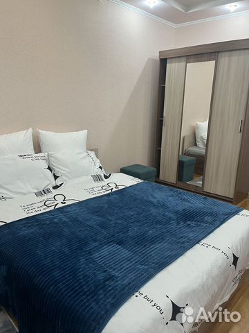 

3-к. квартира, 75 м², 4 кровати
