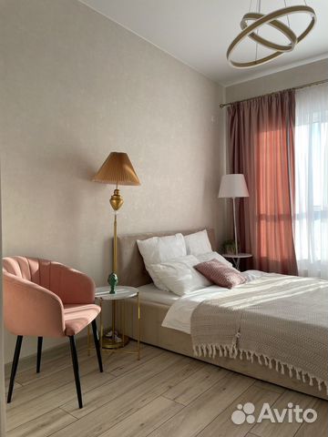 

2-к. квартира, 46 м², 2 кровати