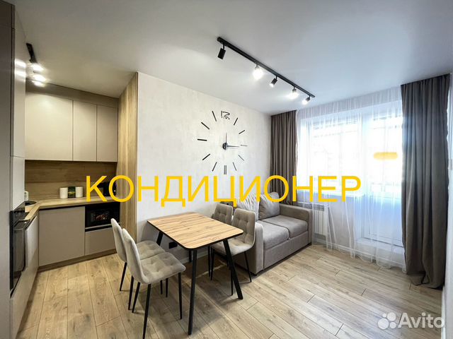 

3-к. квартира, 65 м², 3 кровати