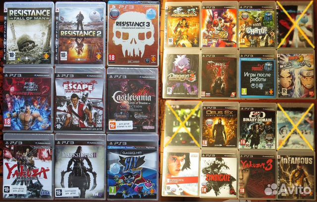 Купить Бу Диски На Пс 4