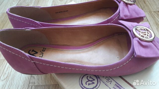 Розовые балетки