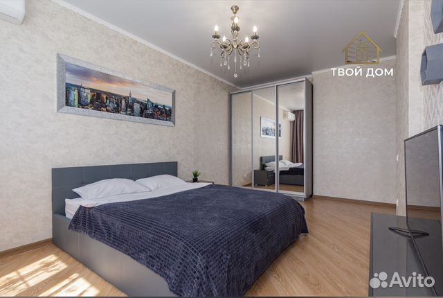 

1-к. квартира, 32,8 м², 2 кровати