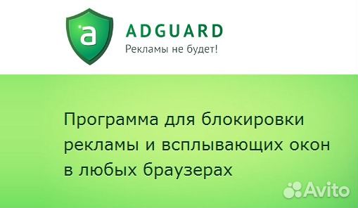 патч на ассасин крид 4 черный флаг