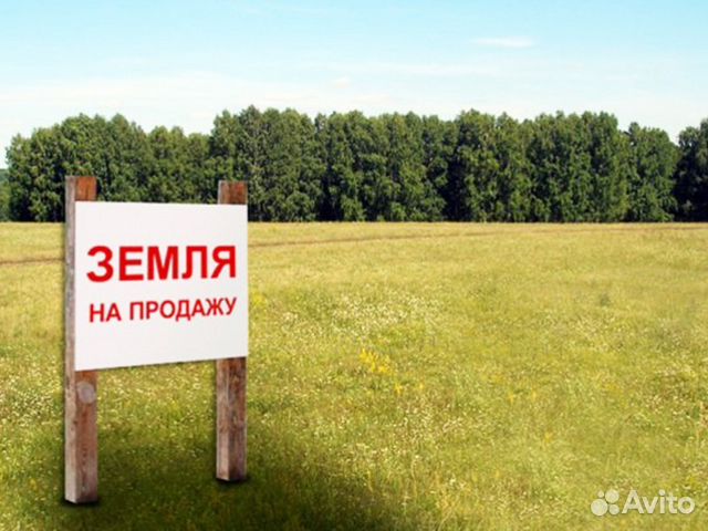 Участок 2.09 га (СНТ, ДНП)