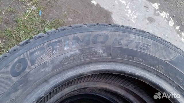 Hankook Optimo R14 175/65