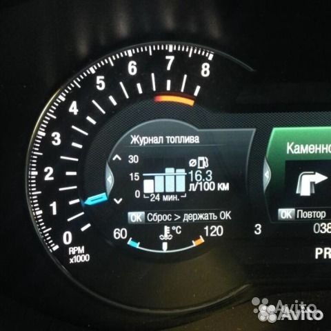 Чип тюнинг Ford(Форд) Mondeo 4/5, Focus 2/3, Kuga2 Чип тюнинг Ford(Форд) Mondeo 4/5, Focus 2/3, Kuga2