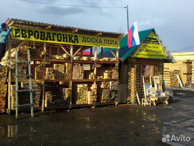 Доска пола (сосна, лиственница)