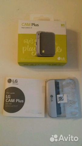 CBG-700 Cam plus Silver. сменый модуль LG G5 se CBG-700 Cam plus Silver. сменый модуль LG G5 se