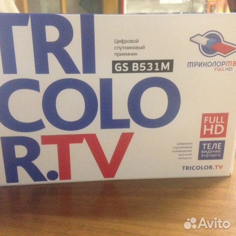 Ресивер триколор GS-B531/3M full HD 16гб