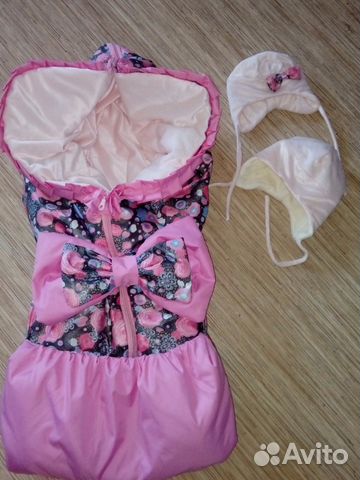 Конверт- одеялко