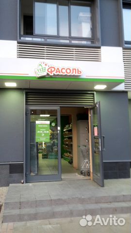 Продавец-кассир