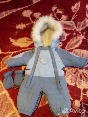 Комбенизон Комбенизон