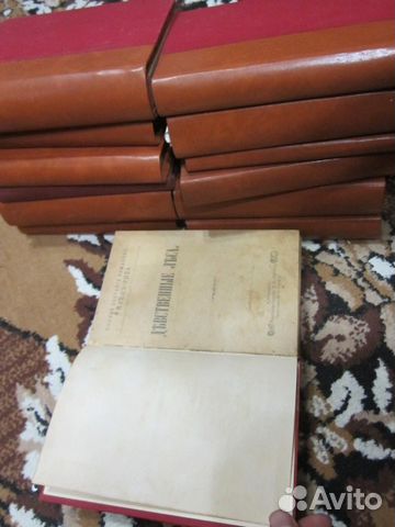 Книги до 1917 г. Повести романы приключения Сойкин