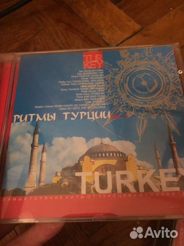 Cd диски Cd диски