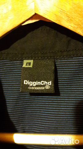 Немецкая рубашка