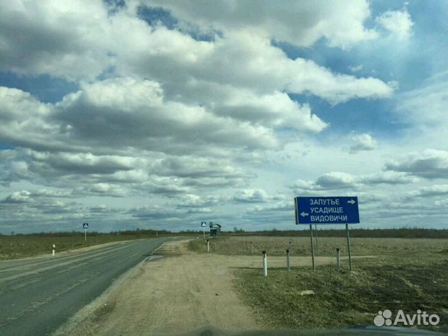 Участок 15 сот. (ИЖС)