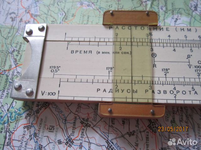 Навигационная линейка нл-10м