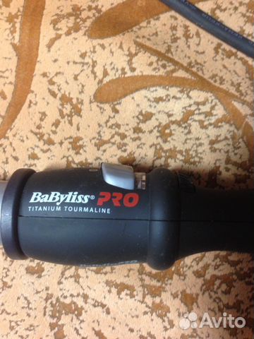 Коническая плойка babyliss