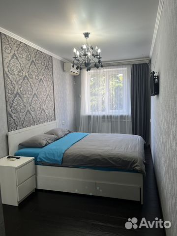 

2-к. квартира, 43 м², 1 кровать